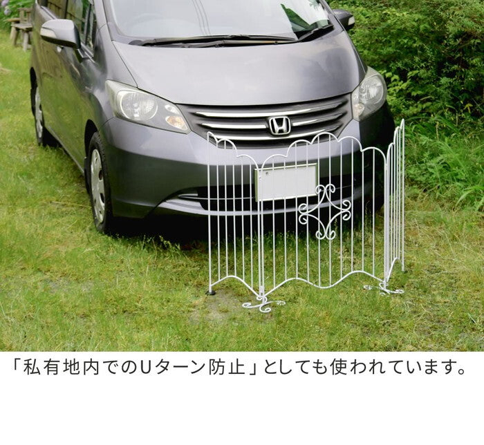 エレガントゲート EG1200 smi-eg1200の画像