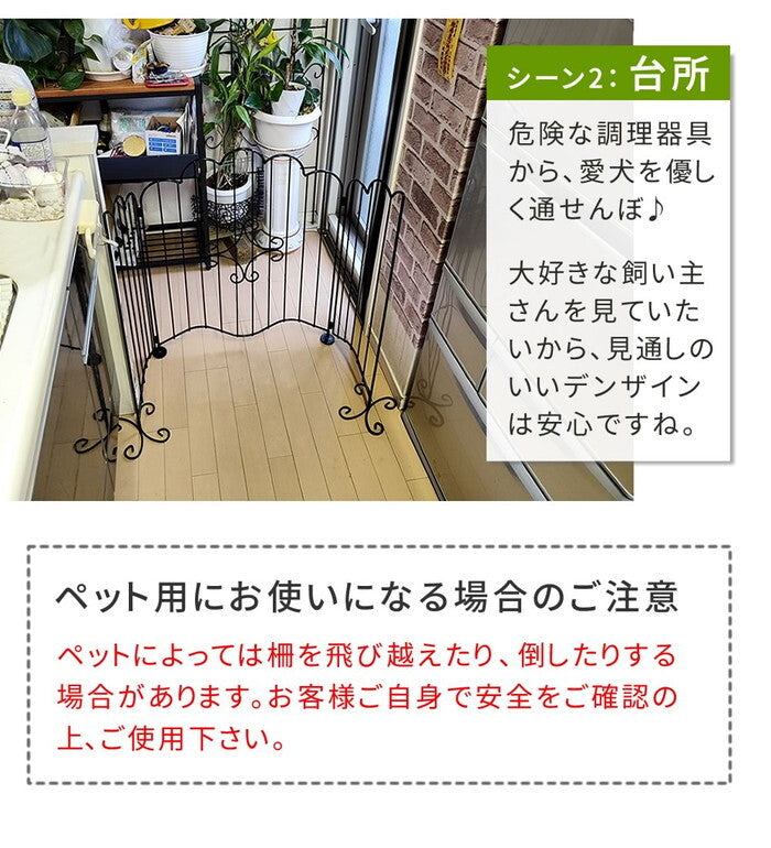 エレガントゲート EG1200 smi-eg1200の画像