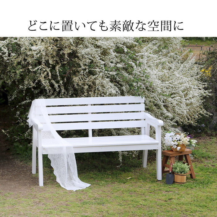 天然木製ベンチ 幅130 Elan エラン EL-130 木製 ウッド 屋外 室内 130ｃｍ 120ｃｍ モダン 2人 ガーデン おしゃれ かわいい 雨 椅子 チェア ベンチ ガーデンベンチ 庭 ベランダ ホワイト グレー smi-el-130の画像