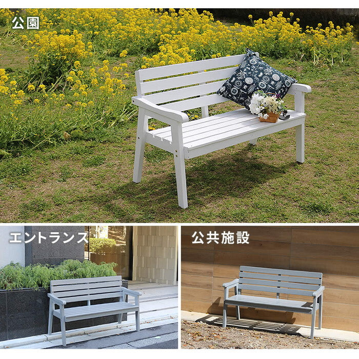天然木製ベンチ 幅130 Elan エラン EL-130 木製 ウッド 屋外 室内 130ｃｍ 120ｃｍ モダン 2人 ガーデン おしゃれ かわいい 雨 椅子 チェア ベンチ ガーデンベンチ 庭 ベランダ ホワイト グレー smi-el-130の画像