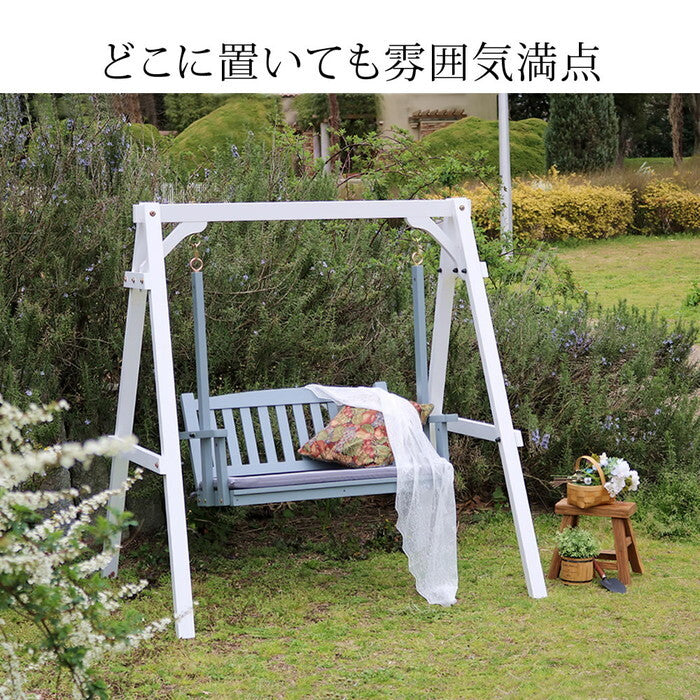 天然木製スウィングベンチ Elan エラン EL-SW148 2人乗り 木製 ウッド 屋外 室内 モダン おしゃれ かわいい スイング ブランコ 子供 大人 庭 ガーデン 雨 椅子 チェア ベンチ 2人 2人掛け ホワイト グレー smi-el-sw148の画像