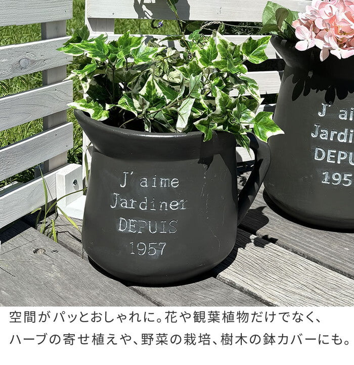 FRP製ミルクポット型プランター小 幅24cm EPP-24BLK 幅30 奥行23 高さ25 cm アンティーク 大型 プランター 円形 植木鉢 8号相当 プランターカバー ガーデン おしゃれ 庭 ベランダ 屋外 FRP 家庭菜園 smi-epp-24の画像