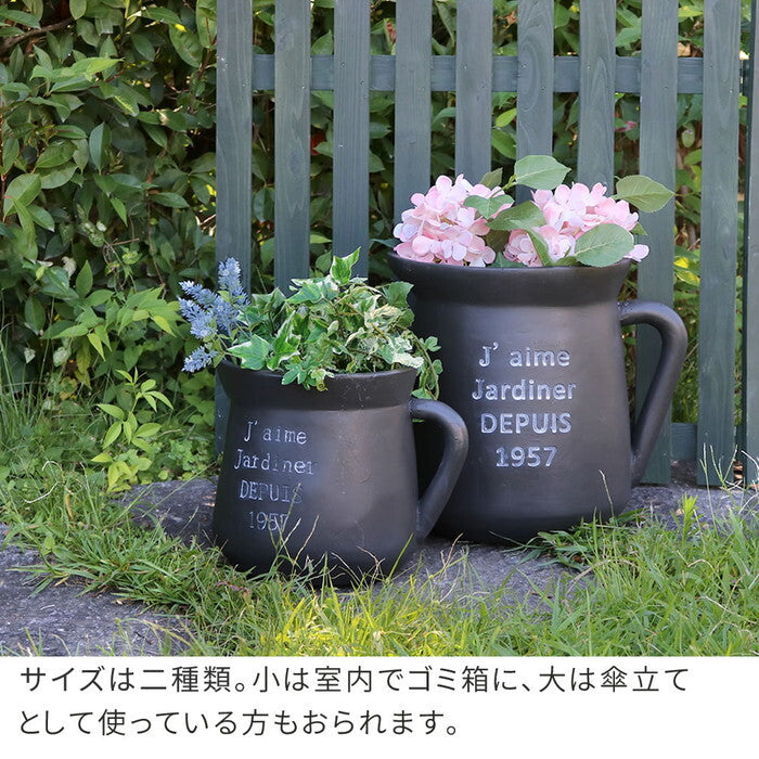 FRP製ミルクポット型プランター小 幅24cm EPP-24BLK 幅30 奥行23 高さ25 cm アンティーク 大型 プランター 円形 植木鉢 8号相当 プランターカバー ガーデン おしゃれ 庭 ベランダ 屋外 FRP 家庭菜園 smi-epp-24の画像