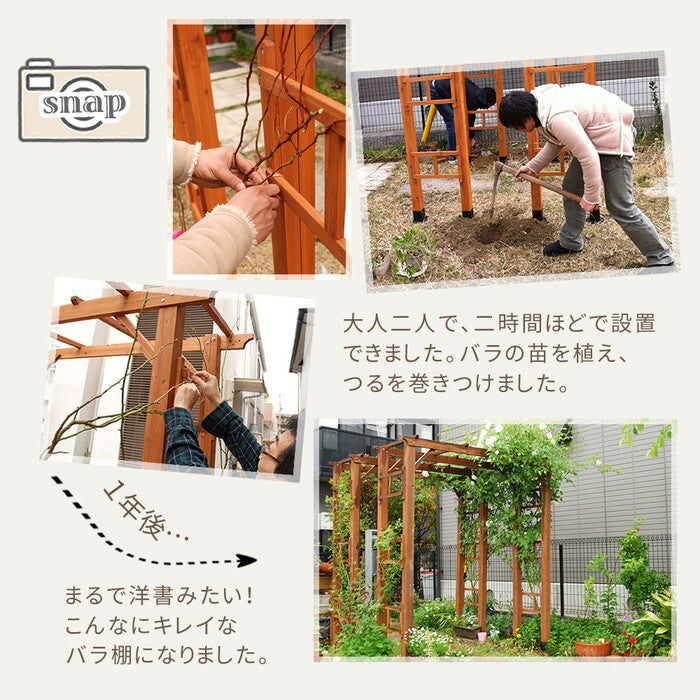 天然木製アーチ 190 3台 Flex Pergola フレックス パーゴラ FLPG-R1900-3P アーチ 大型 木製 ウッド 門 ゲート パーゴラ diy バラ 棚 オベリスク 幅190 smi-flpg-r1900-3pの画像