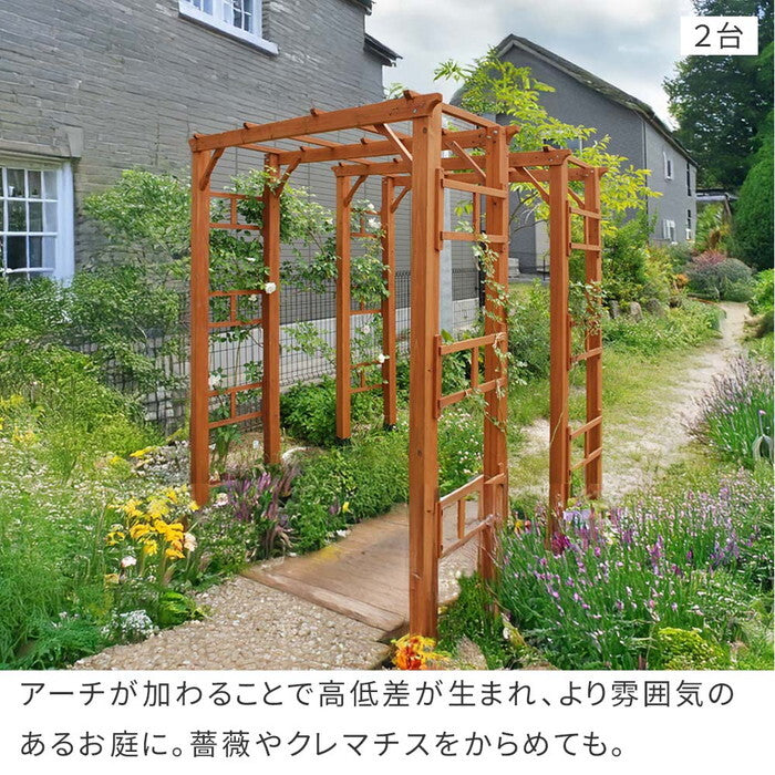 天然木製アーチ 190 1台 平地用金具セット Flex Pergola フレックス パーゴラ FLPG-R1900HB-SET アーチ 大型 木製 ウッド 門 ゲート パーゴラ diy バラ 棚 オベリスク 幅190 smi-flpg-r1900hb-setの画像