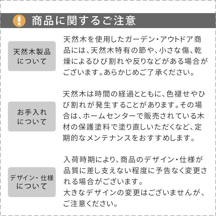 天然木製アーチ 190 2台 土中用金具セット Flex Pergola フレックス パーゴラ FLPG-R1900UB-2PSET アーチ 大型 木製 ウッド 門 ゲート パーゴラ diy バラ 棚 オベリスク 幅190 smi-flpg-r1900ub-2psetの画像