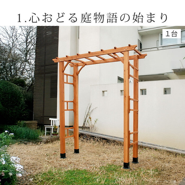 天然木製アーチ 190 3台 土中用金具セット Flex Pergola フレックス パーゴラ FLPG-R1900UB-3PSET アーチ 大型 木製 ウッド 門 ゲート パーゴラ diy バラ 棚 オベリスク 幅190 smi-flpg-r1900ub-3psetの画像