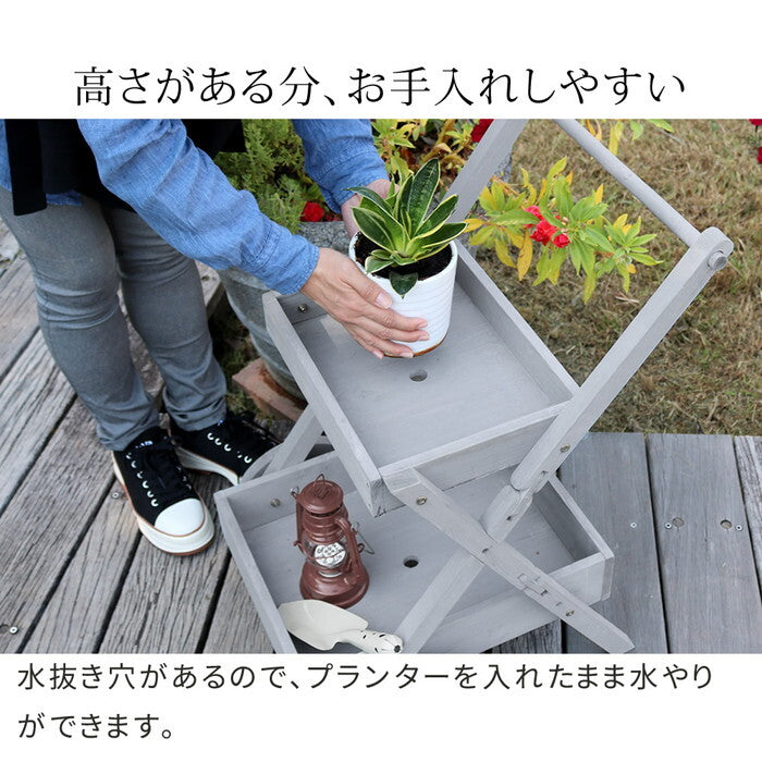 天然木製ワゴン型プランタースタンド FW72 smi-fw72の画像
