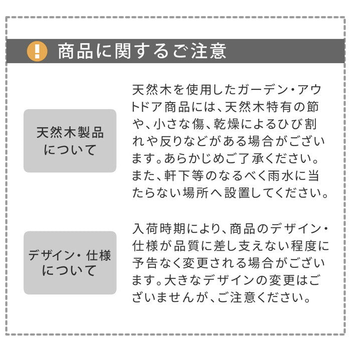 木製窓付グリーンハウス 温室 OWN オウン GRH45DGR 温室 木製 ウッド 簡易 観葉植物 多肉植物 ガーデン 園芸 おしゃれ 飼育 ケース 保温 smi-grh45の画像