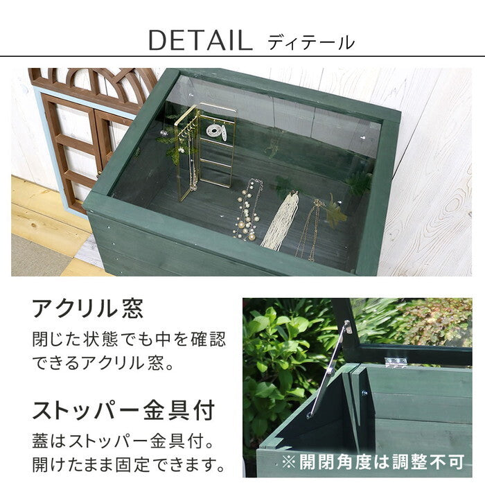 木製窓付グリーンハウス 温室 OWN オウン GRH45DGR 温室 木製 ウッド 簡易 観葉植物 多肉植物 ガーデン 園芸 おしゃれ 飼育 ケース 保温 smi-grh45の画像