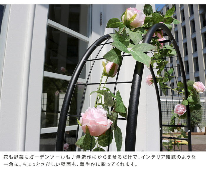 アーチ付フラワーラック つる 花壇 日当たり アーチ ハンギング バラ 蔦 ひな壇 デザインアーチ 階段 フラワースタンド 花台 3段 三段 誘引 ローズアーチ smi-ia-fr002blkの画像