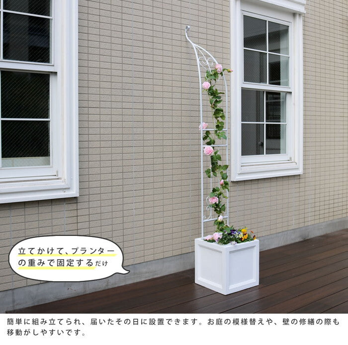 アイアンハーフアーチ シングル アイアンアーチ 門 鉄製 ハート 花 フェンス ガーデンアーチ おしゃれ 小型 北欧 ガーデニング 屋外 家具 ツタ 蔦 エントランス エクステリア ロマンチック ハーフ 園芸支柱 smi-ia-hf003の画像