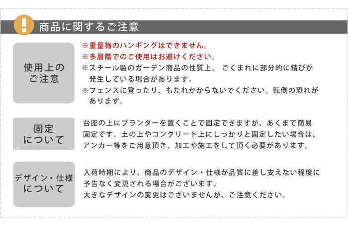 アイアンハーフアーチ シングル アイアンアーチ 門 鉄製 ハート 花 フェンス ガーデンアーチ おしゃれ 小型 北欧 ガーデニング 屋外 家具 ツタ 蔦 エントランス エクステリア ロマンチック ハーフ 園芸支柱 smi-ia-hf003の画像