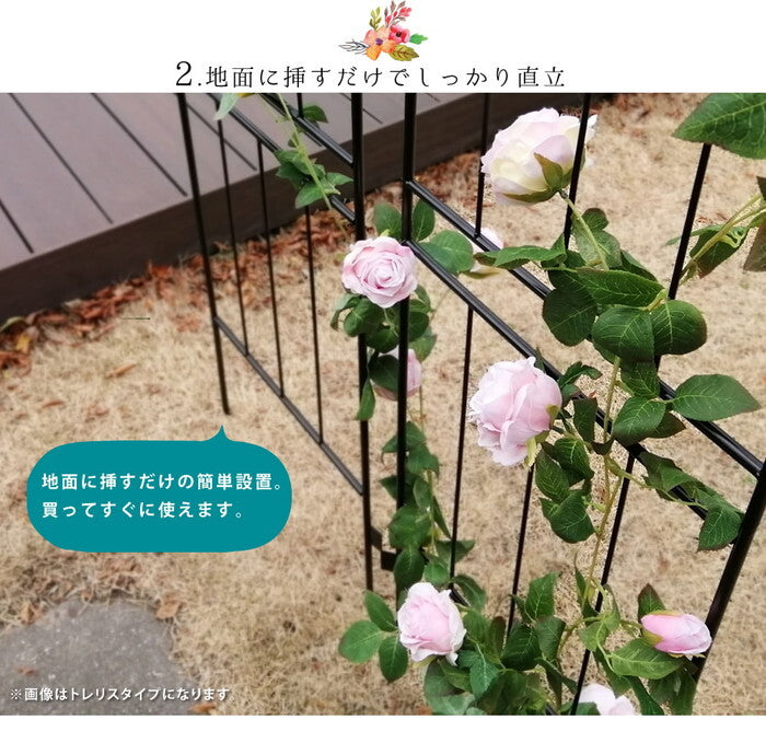 アイアンフェンス ワイドタイプ drape ドレープ 3枚組 フェンス アイアン ガーデンフェンス 枠 柵 仕切り 目隠し 境目 クラシカル アンティーク 飾る ベランダ つる 薔薇 バラ 朝顔 園芸 纏う 庭 屋外 diy 簡易 smi-if-dr027-3pの画像