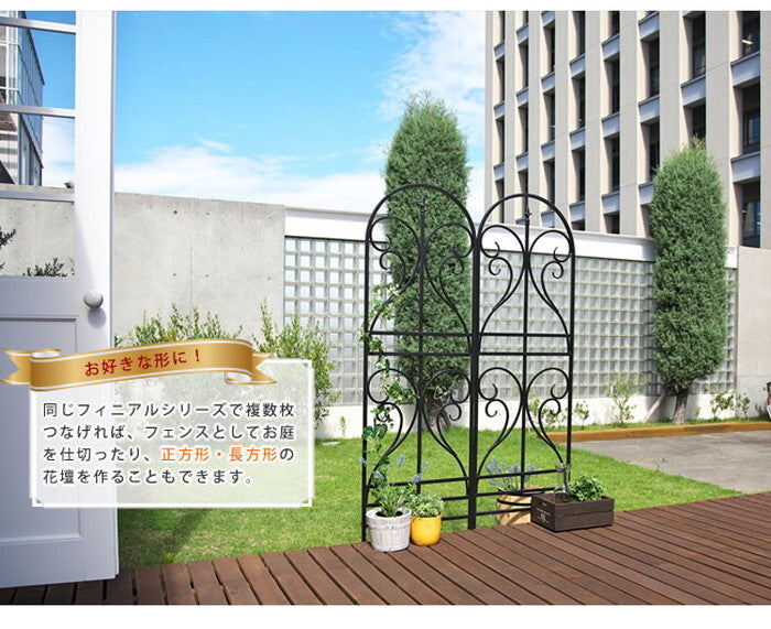 アイアントレリス フィニアル 2枚組 フェンス ゲート 扉 アイアン ガーデンフェンス ガーデニング 枠 柵 仕切り 目隠し 境目 クラシカル アンティーク トレリス ベランダ つる 薔薇 バラ 朝顔 園芸 ラティス つるバラ 庭誘引 屋外 smi-if-fn7950-2pの画像