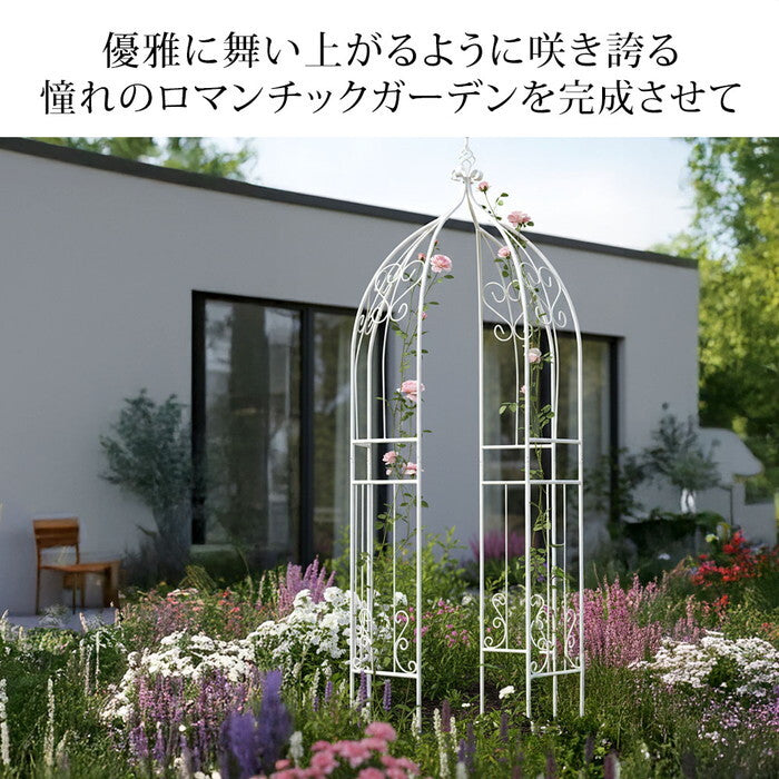 アイアンハーフアーチ オベリスクキット IF-N0035 アイアン オベリスク ガーデン アーチ パーゴラ 大型 高さ209cm フェンス 多機能 誘引 バラ 庭 おしゃれ smi-if-n0035の画像
