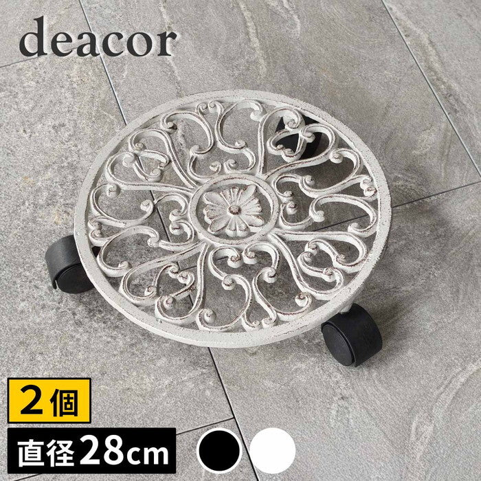 アイアン製プランタースタンド キャスター付 28cm deacor デーコル 2個セット IF-N0036-2P 花台 鉢置き 鉢 プランター フラワースタンド スタンド ボード 鉄製 スチール おしゃれ smi-if-n0036-2pの画像
