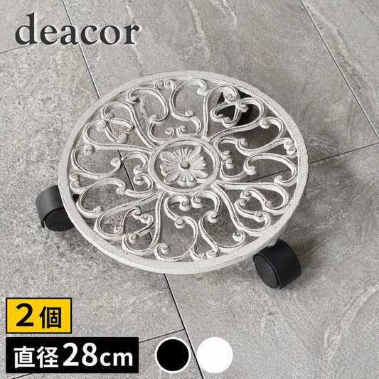 アイアン製プランタースタンド キャスター付 28cm deacor デーコル 2個セット IF-N0036-2P 花台 鉢置き 鉢 プランター フラワースタンド スタンド ボード 鉄製 スチール おしゃれ smi-if-n0036-2pの画像