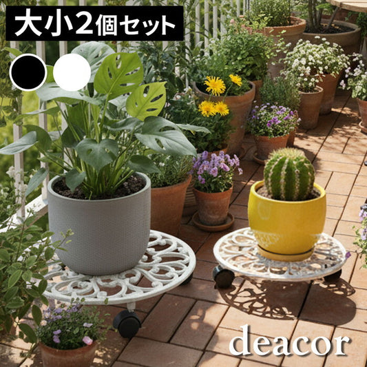 アイアン製プランタースタンド キャスター付 大小2個セット deacor デーコル IF-N003637-2P 花台 鉢置き 鉢 プランター フラワースタンド スタンド ボード 鉄製 スチール おしゃれ smi-if-n003637-2pの画像