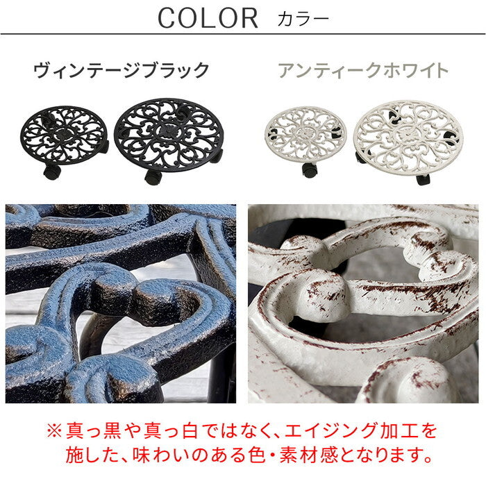アイアン製プランタースタンド キャスター付 大小2個セット deacor デーコル IF-N003637-2P 花台 鉢置き 鉢 プランター フラワースタンド スタンド ボード 鉄製 スチール おしゃれ smi-if-n003637-2pの画像