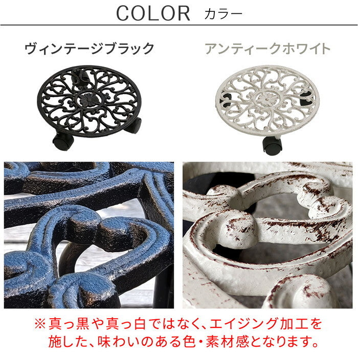 アイアン製プランタースタンド キャスター付 28cm deacor デーコル IF-N0036 花台 鉢置き 鉢 プランター フラワースタンド スタンド ボード 鉄製 スチール おしゃれ smi-if-n0036の画像