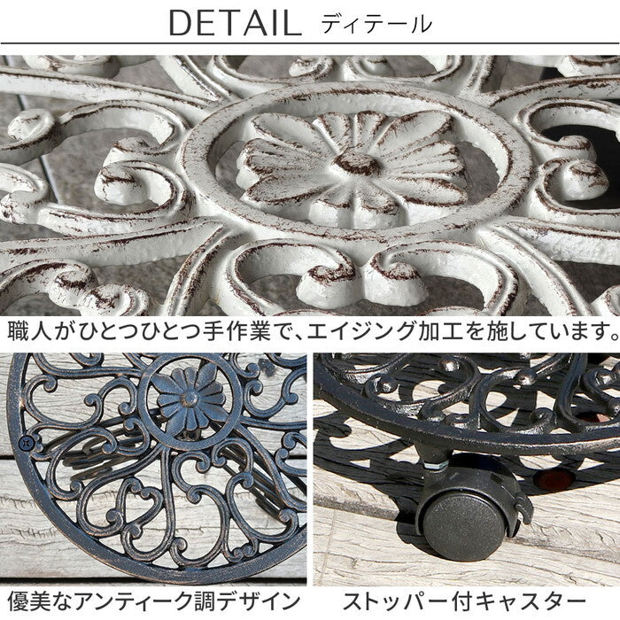 アイアン製プランタースタンド キャスター付 28cm deacor デーコル IF-N0036 花台 鉢置き 鉢 プランター フラワースタンド スタンド ボード 鉄製 スチール おしゃれ smi-if-n0036の画像
