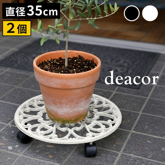 アイアン製プランタースタンド キャスター付 35cm deacor デーコル 2個セット IF-N0037-2P 花台 鉢置き 鉢 プランター フラワースタンド スタンド ボード 鉄製 スチール おしゃれ smi-if-n0037-2pの画像