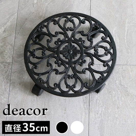 アイアン製プランタースタンド キャスター付 35cm deacor デーコル IF-N0037 花台 鉢置き 鉢 プランター フラワースタンド スタンド ボード 鉄製 スチール おしゃれ smi-if-n0037の画像