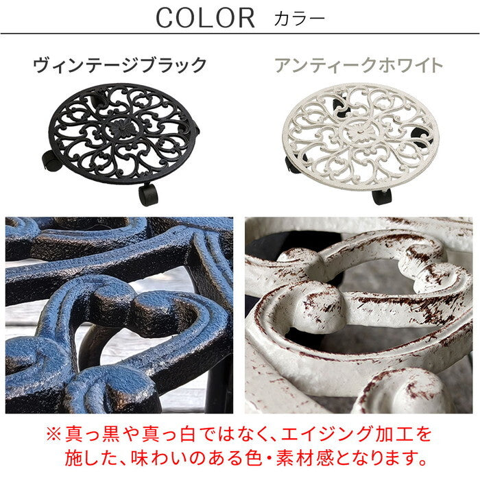 アイアン製プランタースタンド キャスター付 35cm deacor デーコル IF-N0037 花台 鉢置き 鉢 プランター フラワースタンド スタンド ボード 鉄製 スチール おしゃれ smi-if-n0037の画像
