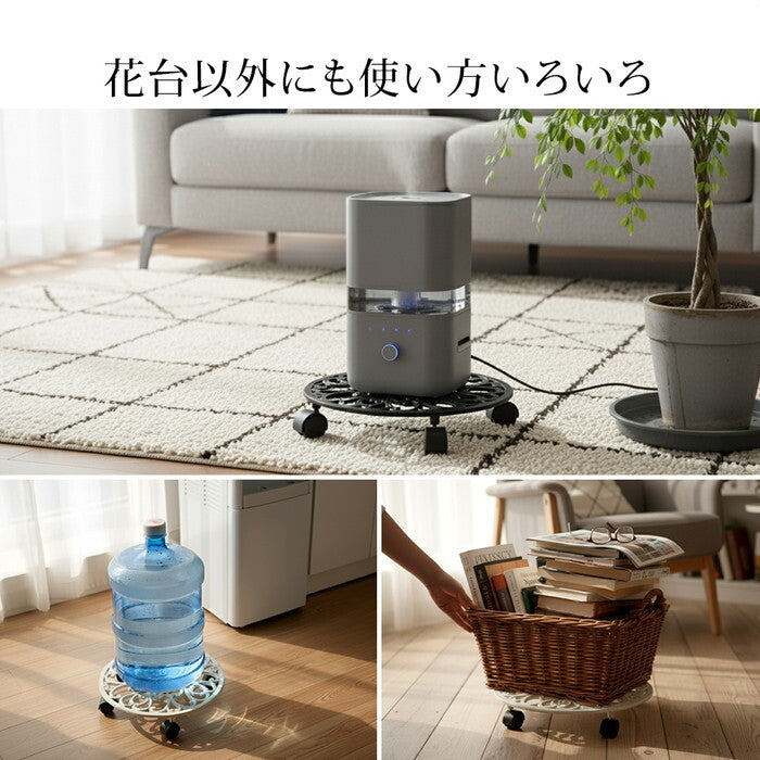 アイアン製プランタースタンド キャスター付 35cm deacor デーコル IF-N0037 花台 鉢置き 鉢 プランター フラワースタンド スタンド ボード 鉄製 スチール おしゃれ smi-if-n0037の画像