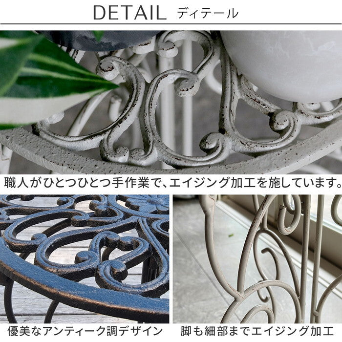 アイアン製プランタースタンド 脚付き ロータイプ deacor デーコル 2個セット IF-N0038-2P 高さ27cm 花台 鉢置き 鉢 プランター フラワースタンド スタンド ボード 鉄製 スチール おしゃれ 室内 インテリア smi-if-n0038-2pの画像