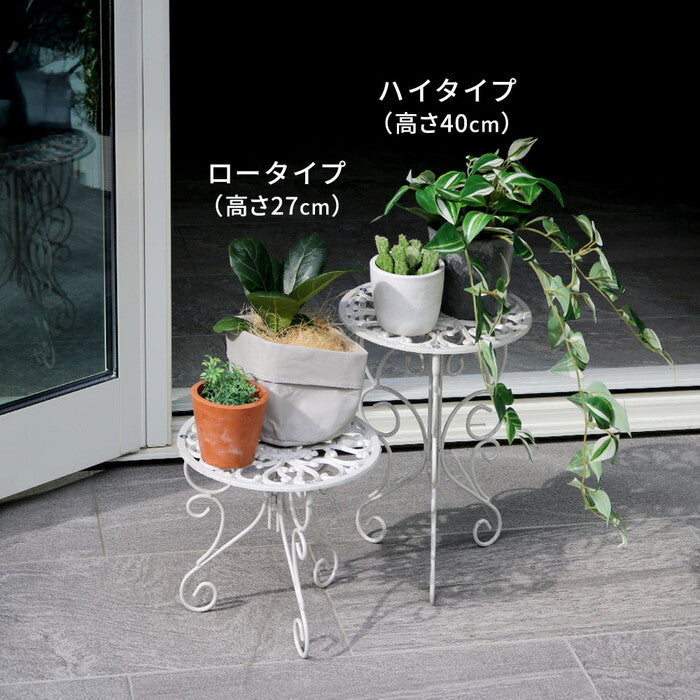 アイアン製プランタースタンド 脚付き ハイロー2個セット deacor デーコル IF-N003839-2P 高さ27/40cm 花台 鉢置き 鉢 プランター フラワースタンド スタンド ボード 鉄製 スチール おしゃれ 室内 インテリア smi-if-n003839-2pの画像