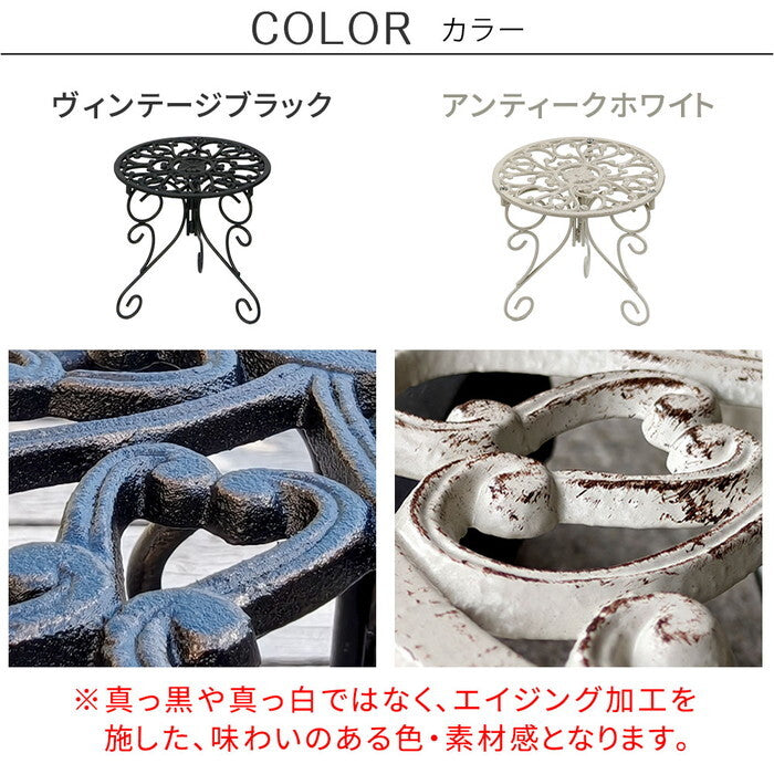 アイアン製プランタースタンド 脚付き ロータイプ deacor デーコル IF-N0038 高さ27cm 花台 鉢置き 鉢 プランター フラワースタンド スタンド ボード 鉄製 スチール おしゃれ 室内 インテリア smi-if-n0038の画像