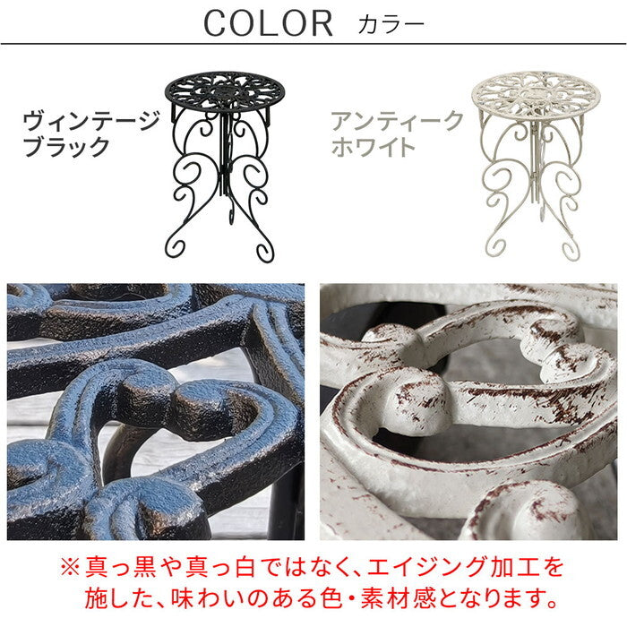 アイアン製プランタースタンド 脚付き ハイタイプ deacor デーコル 2個セット IF-N0039-2P 高さ40cm 花台 鉢置き 鉢 プランター フラワースタンド スタンド ボード 鉄製 スチール おしゃれ 室内 インテリア smi-if-n0039-2pの画像