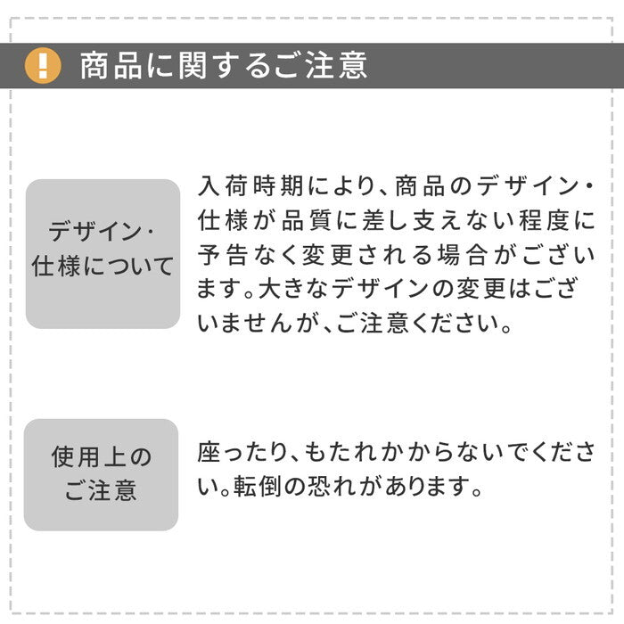 ASPESH アスペシュ アンブレラスタンド サークル 2個セット IF-N0043-2P 直径20 高さ68.5 アイアン 傘立て かさたて スタンド 玄関 モダン おしゃれ 北欧 シンプル スリム 完成品 smi-if-n0043-2pの画像