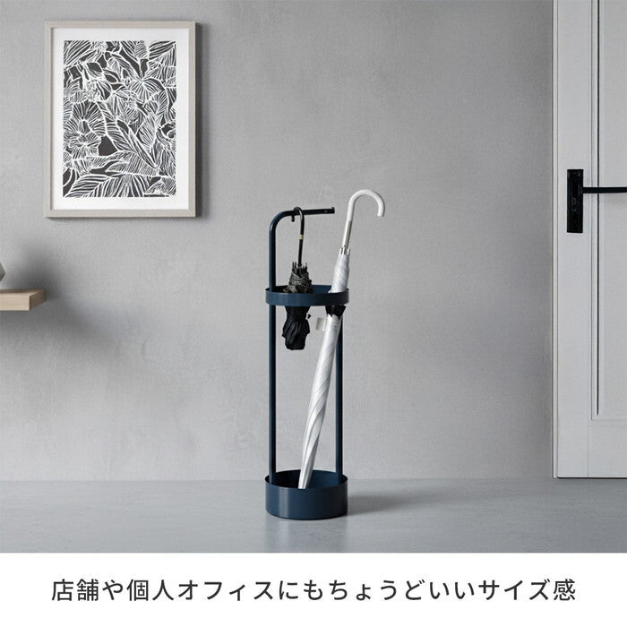 ASPESH アスペシュ アンブレラスタンド サークル 2個セット IF-N0043-2P 直径20 高さ68.5 アイアン 傘立て かさたて スタンド 玄関 モダン おしゃれ 北欧 シンプル スリム 完成品 smi-if-n0043-2pの画像