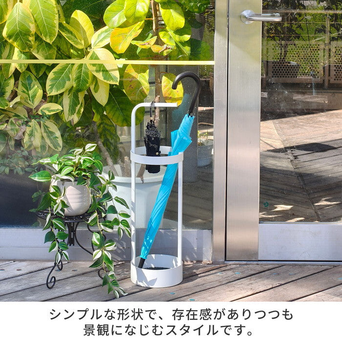 ASPESH アスペシュ アンブレラスタンド サークル 2個セット IF-N0043-2P 直径20 高さ68.5 アイアン 傘立て かさたて スタンド 玄関 モダン おしゃれ 北欧 シンプル スリム 完成品 smi-if-n0043-2pの画像
