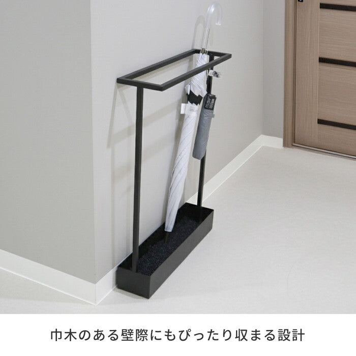 ASPESH アスペシュ アンブレラスタンド レクタングル 2個セット IF-N0044-2P 幅44 高さ58.5 アイアン 傘立て かさたて スタンド 玄関 モダン おしゃれ 北欧 シンプル スリム 完成品 smi-if-n0044-2pの画像