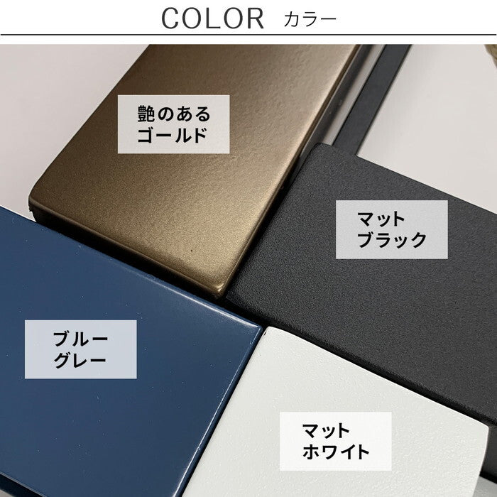 ASPESH アスペシュ アンブレラスタンド レクタングル 2個セット IF-N0044-2P 幅44 高さ58.5 アイアン 傘立て かさたて スタンド 玄関 モダン おしゃれ 北欧 シンプル スリム 完成品 smi-if-n0044-2pの画像