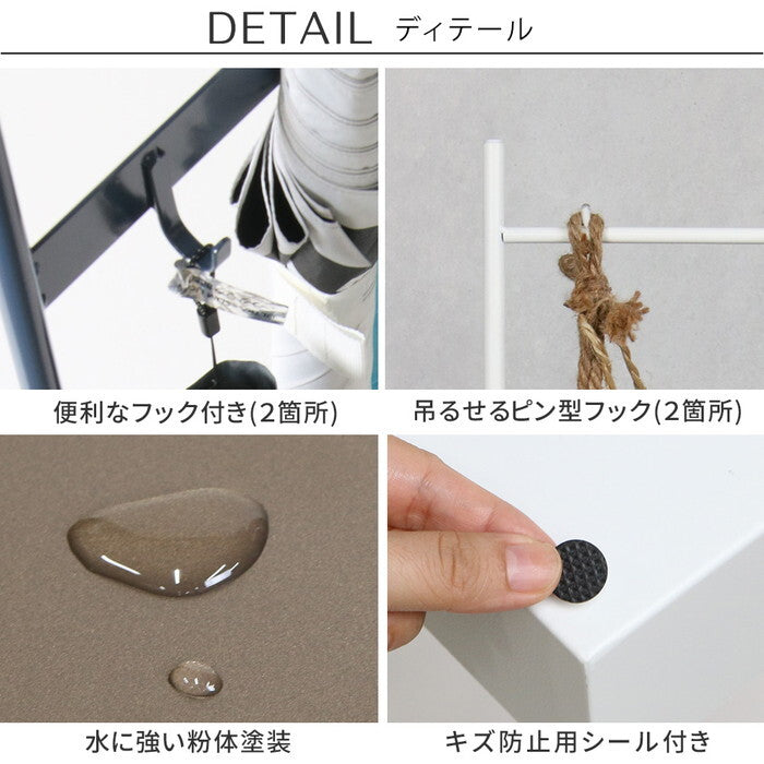 ASPESH アスペシュ アンブレラスタンド ツールスタンド IF-N0046 幅35 高さ96.5 アイアン 傘立て かさたて ラック ツール フック スタンド モダン 玄関収納 おしゃれ 北欧 シンプル スリム smi-if-n0046の画像