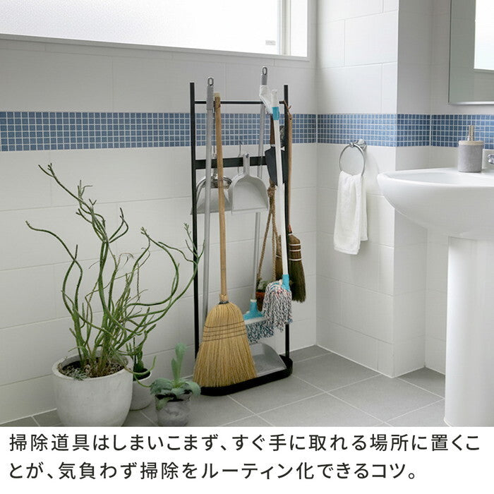 ツールハンギングスタンド ASPESH アスペシュ 2個セット IF-TO0046-2P アイアン ツールスタンド 工具 清掃 クリーナー フック ハンギング スタンド ラック 園芸 収納 おしゃれ 北欧 シンプル スリム 玄関 屋外 室内 smi-if-to0046-2pの画像