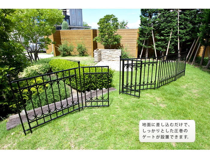 パークアベニューゲートセット フェンス ゲート 扉 アイアン ガーデンフェンス ガーデニング 枠 柵 仕切り 目隠し 境目 クラシカル アンティーク トレリス つる 薔薇 バラ 朝顔 園芸 ラティス smi-ipn-7022g-setの画像