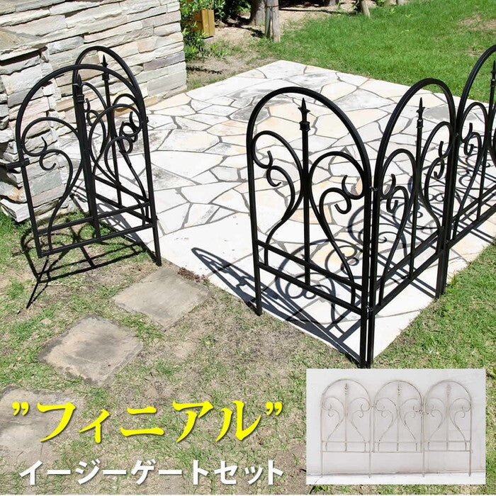 イージーゲートセット フィニアル フェンス ゲート 扉 アイアン ガーデンフェンス ガーデニング 枠 柵 仕切り 目隠し 境目 クラシカル アンティーク トレリス ベランダ つる 薔薇 バラ 朝顔 園芸 ラティス smi-ipn-7031gの画像