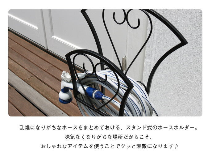 ホースハンガー ハート ホースハンガー ホースホルダー 散水ホース 収納 スタンド式 smi-ipn-hh7997の画像