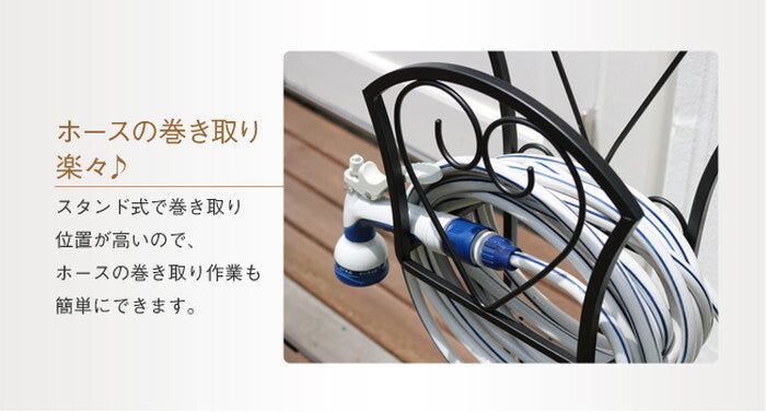ホースハンガー ハート ホースハンガー ホースホルダー 散水ホース 収納 スタンド式 smi-ipn-hh7997の画像