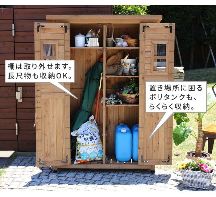 天然木製カントリー小屋 薄型 物置 倉庫 収納庫 天然木 木製 庭 物入れ おしゃれ 大型 北欧 ナチュラル ガーデニング キャンプ スポーツ 屋外 家具 ライトブラウン ダークブラウン 木製収納庫 diy 物置小屋 キット 棚 木目調 smi-kcsl1260の画像