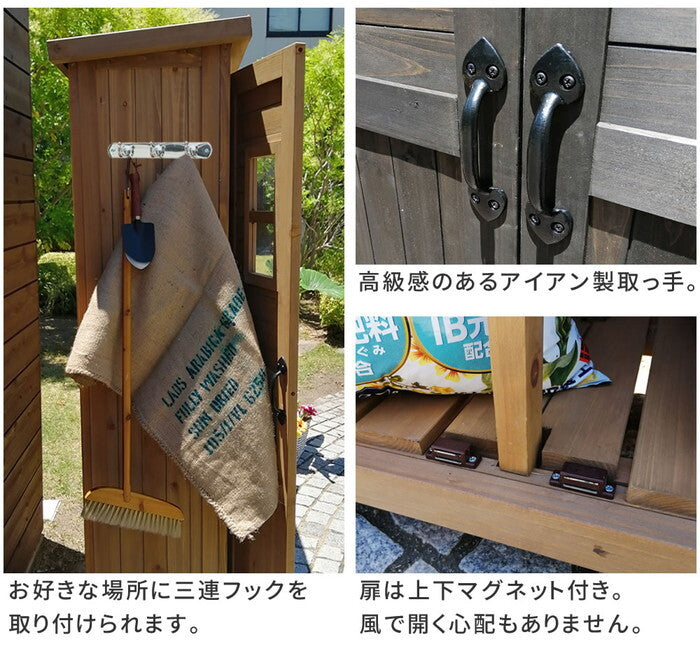 天然木製カントリー小屋 薄型 物置 倉庫 収納庫 天然木 木製 庭 物入れ おしゃれ 大型 北欧 ナチュラル ガーデニング キャンプ スポーツ 屋外 家具 ライトブラウン ダークブラウン 木製収納庫 diy 物置小屋 キット 棚 木目調 smi-kcsl1260の画像