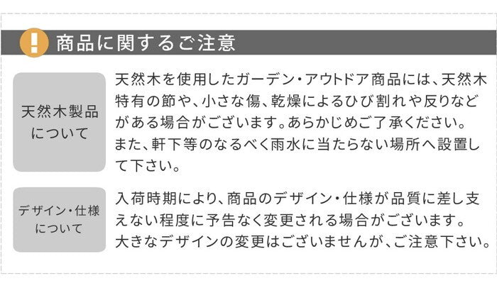 天然木製カントリー小屋 薄型 物置 倉庫 収納庫 天然木 木製 庭 物入れ おしゃれ 大型 北欧 ナチュラル ガーデニング キャンプ スポーツ 屋外 家具 ライトブラウン ダークブラウン 木製収納庫 diy 物置小屋 キット 棚 木目調 smi-kcsl1260の画像