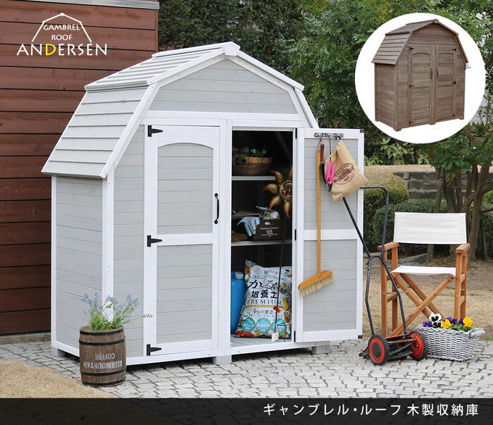 ギャンブレル・ルーフ 木製収納庫 物置 倉庫 収納庫 天然木 木製 庭 物入れ おしゃれ 大型 北欧 ナチュラル ガーデニング キャンプ スポーツ 屋外 家具 三角屋根 木製収納庫 diy 物置小屋 キット 棚 北欧調 smi-kgam-1850の画像