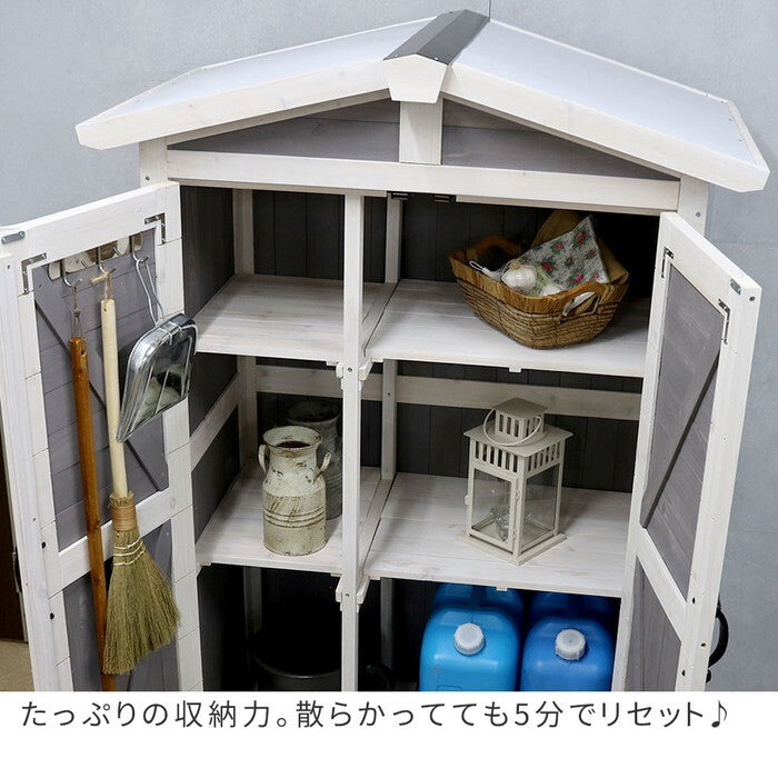 三角屋根収納庫 KGRS1600 160cm 木製 ウッド 物置 木製物置 収納庫 屋外 収納 倉庫 スリム diy ベランダ 庭 ナチュラル おしゃれ smi-kgrs1600-2の画像